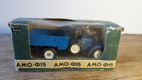 Saratov tantal amo - 1/43,
