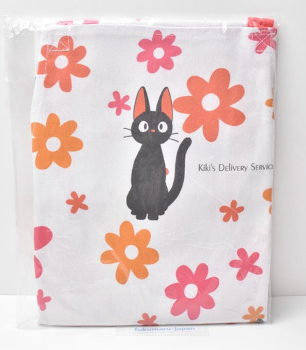 Tablier fleurs jiji s - tablier, jiji's