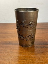 Très Beau Ancien Gobelet