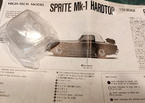 Maquette voiture austin - maquette, 1/24