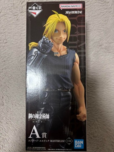 Figurine ichiban kuji - figurine,