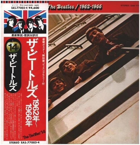 The beatles 1962 - the, 1962-1966