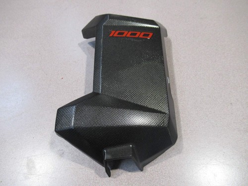 Flanc droit kawasaki versys - flanc,