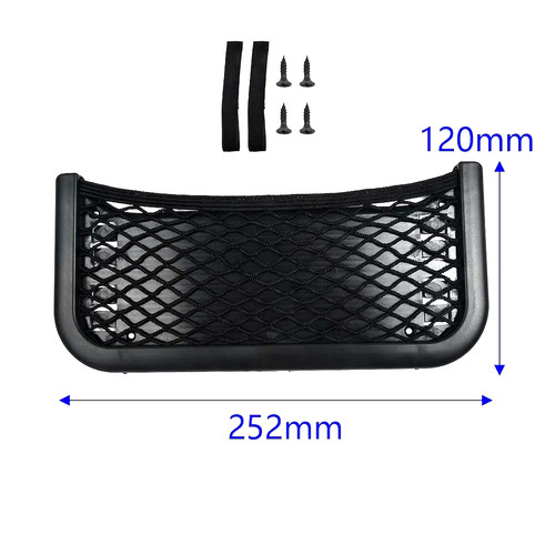 Filet rangement pour - rangement,