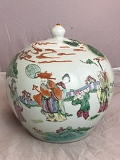 Pot à gingembre en porcelaine