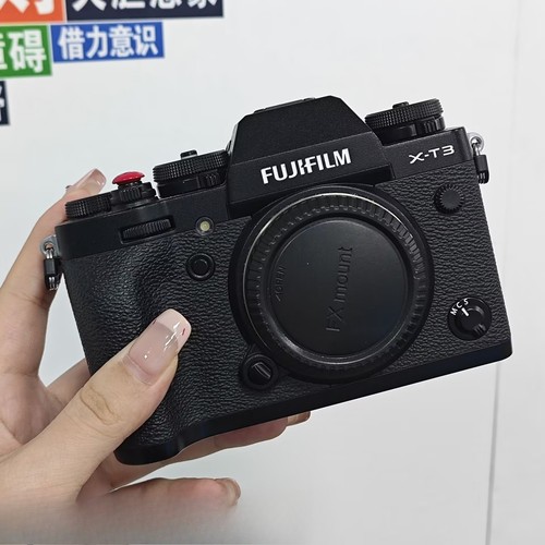 Fujifilm 26 1mp - fujifilm, x-t3