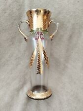 VASE ANCIEN EN VERRE ÉMAILLÉ Peint 19 Ème Doré 