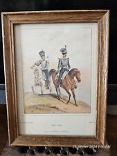 Litho COULEUR COSTUME UNIFORME MILITAIRE ARMEE RUSSE 