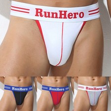 String élégant en coton slip