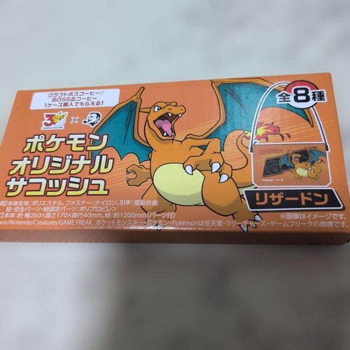 Boss pokemon original - pokemon, sacoche
