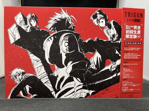 Trigun stargaze complete - complete, set