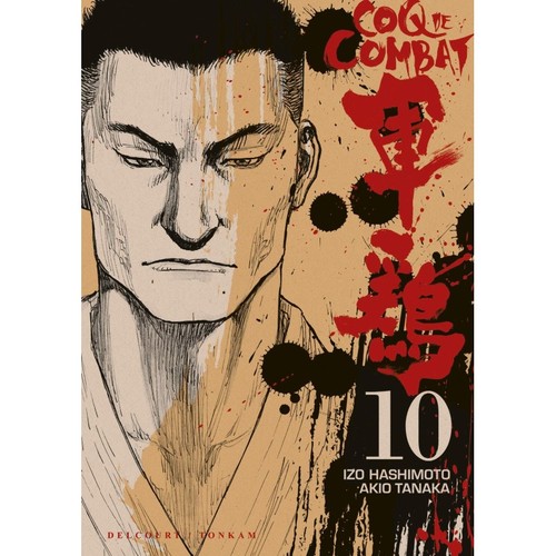 Coq combat t10 - coq,