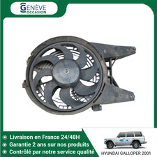 ?? MOTEUR VENTILATEUR RADIATEUR HYUNDAI GALLOPER ➤HR780142 ♻️