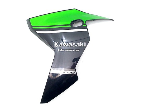 Carenage droit kawasaki versys - droit,