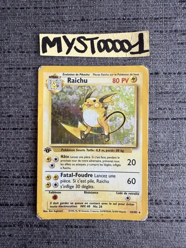 Carte pokémon raichu - pokémon,