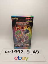 Display pokémon - display,