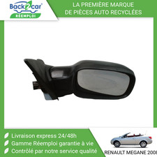 🏆 RETROVISEUR EXTERIEUR