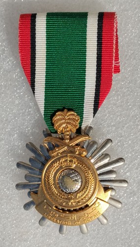 Medaille liberation koweit - medaille,