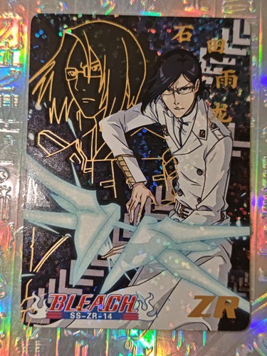 Card holo bleach ichigo - holo,