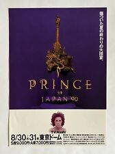 PRINCE NUDE TOUR 1990 JAPAN TOKYO DOME CONCERT FLYER B5 F/S Z22