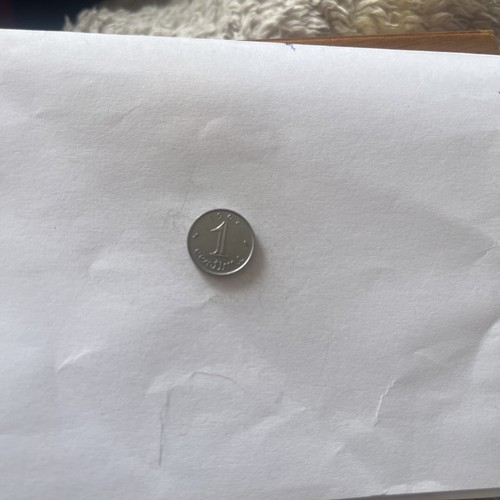 Pièces monnaie 1cts 1967 - pièces,