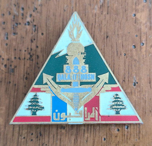 Insigne observateurs français - insigne,