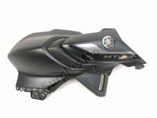 Carenage avant droit yamaha - droit,