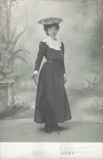 ANCIENNE CPA PHOTOGRAPHIE