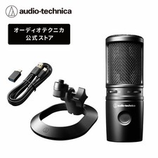 Audio-Technica AT2020USB-X Microphone à condensateur USB Streamers Content Cr...