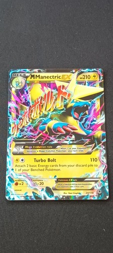 Elecsprint manectric ex - m,