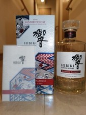 Bouteille Vide De Whisky