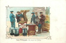 PARIS PITTORESQUE - la soupe aux Halles, Kunzli éditeur (carte ancienne - 485)