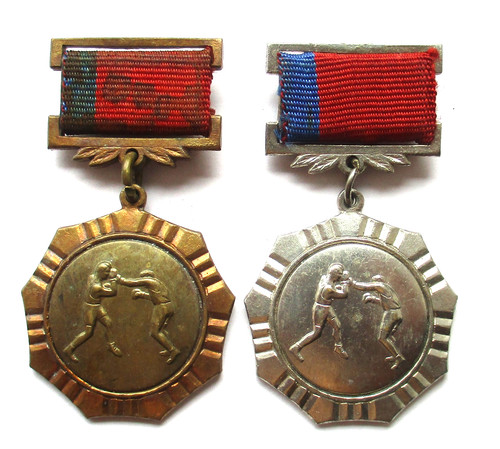 Cccp médaille - 2, x