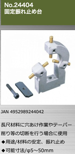 Proxxon 24400 micro race - proxxon, dx