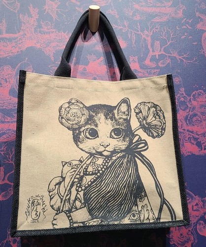 Sac fourre tout coton - sac, fourre-tout