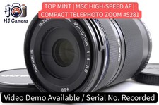 [EXCELLENT ÉTAT] Objectif