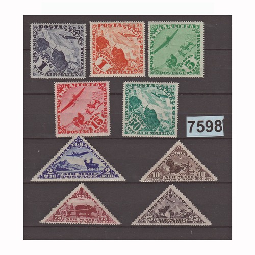 7598 russie cccp touva aeriens - touva,