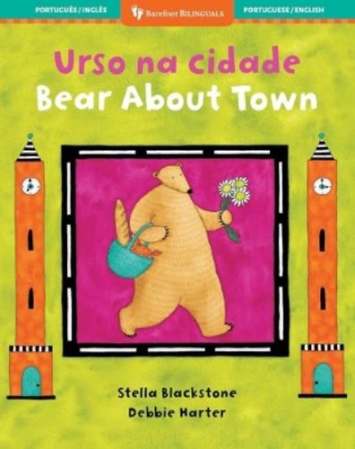 Stella blackstone bear about - stella,