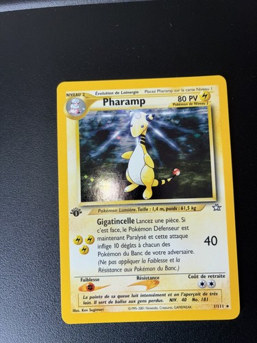 Pharamp 111 holo - pharamp, neo