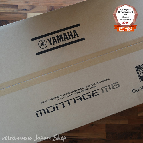Yamaha montage key - yamaha, 61-key