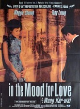 IN THE MOOD FOR LOVE - WONG KAR WAI / LEUNG / CHEUNG ORIGINAL LARGE MOVIE POSTER