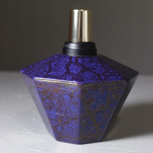 Lampe berger saint clément - lampe,