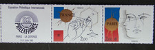 Timbre - FRANCE - Tableau Bande Philexfrance 82 - TREMOIS - Neuf ** - YT2142A