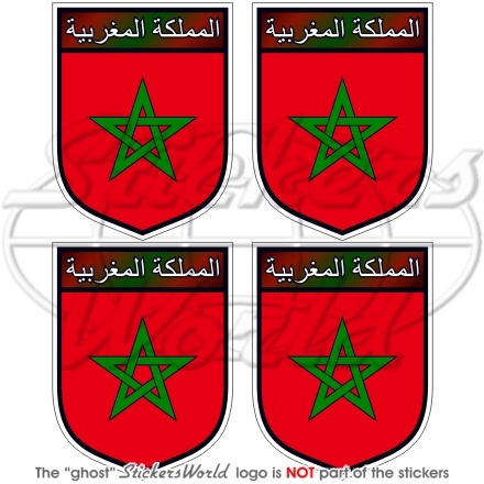 Maroc marocain écusson 50mm - maroc, Écusson,