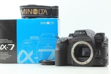 [Presque inutilisé dans la