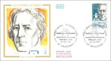 France - Marc Seguin - Célèbre à tous les hommes - Annonay - 1986 - FDC