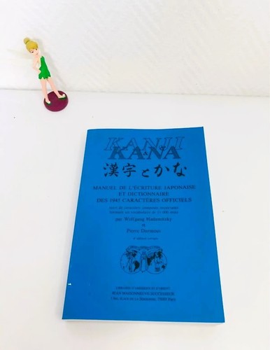 Kanji kana manuel de - kanji, –