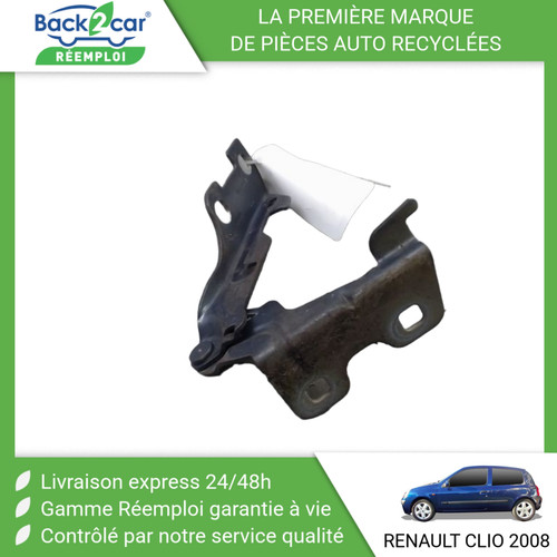Compas gauche capot - compas,