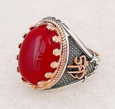 Shia Allah Homme Femme