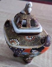 Brûle‑parfum japonais en